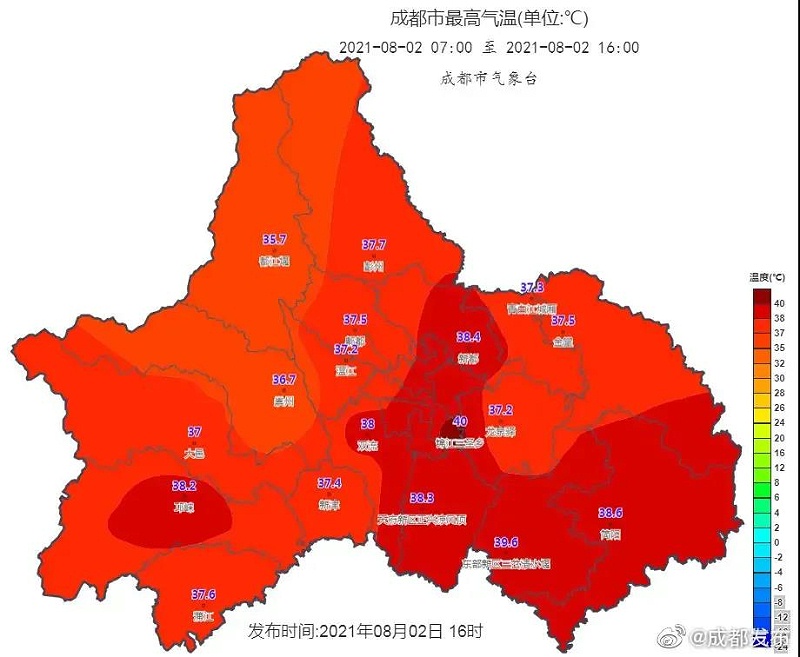 成都紙箱廠