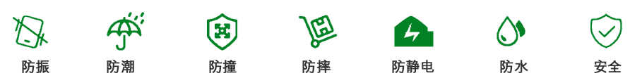 仁源包裝（zhuāng）